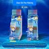 DianShi Press-Activated Aurora Cyber Fountain Pen - Time-Space Nautical Cabin Edition