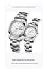 La Baoli LA421 Waterproof Quartz Steel Wristwatch for Couples