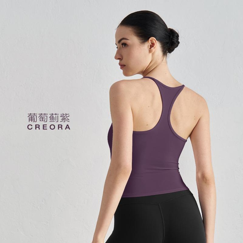 Naked I-shaped Vest, Sports Underwear, Women's with Chest Pads, Tight and Thin Yoga Pilates Fitness Breathable Top Summer
