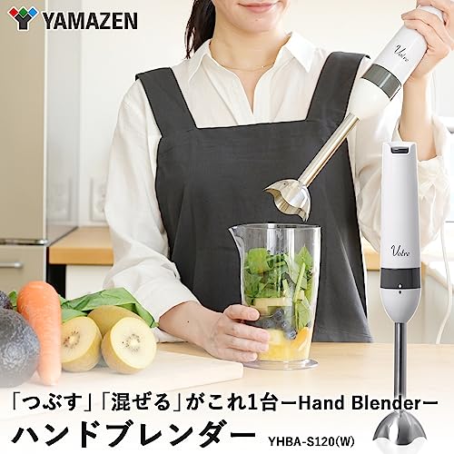 Yamazen YHBA-S120(W) Electric Hand Blender, 2-in-1 (Mash/Mix) for Baby Food and Smoothies, Dishwasher Safe, Lightweight, White