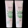 MAXAM Moisturizing Hand Cream Twin Pack