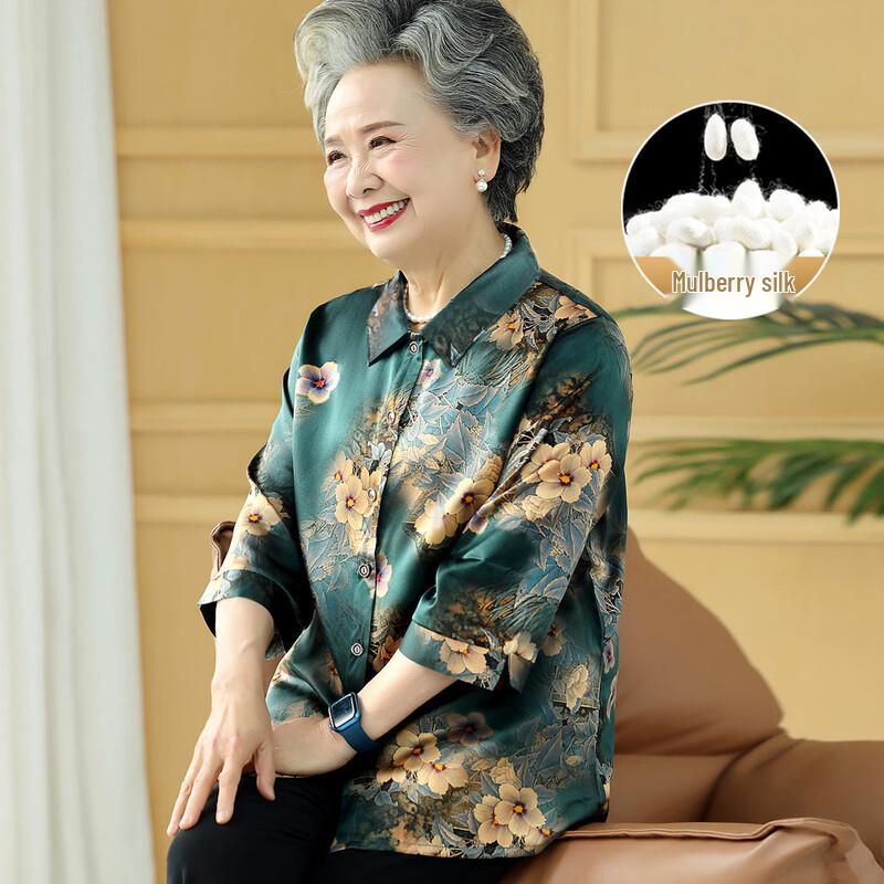 Yuzhaolin Women s Mulberry Silk Seven-Sleeve Cardigan Shirt XL