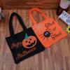 Halloween Pumpkin Handbag: Kindergarten Spider and Ghost Candy Bag Decorations