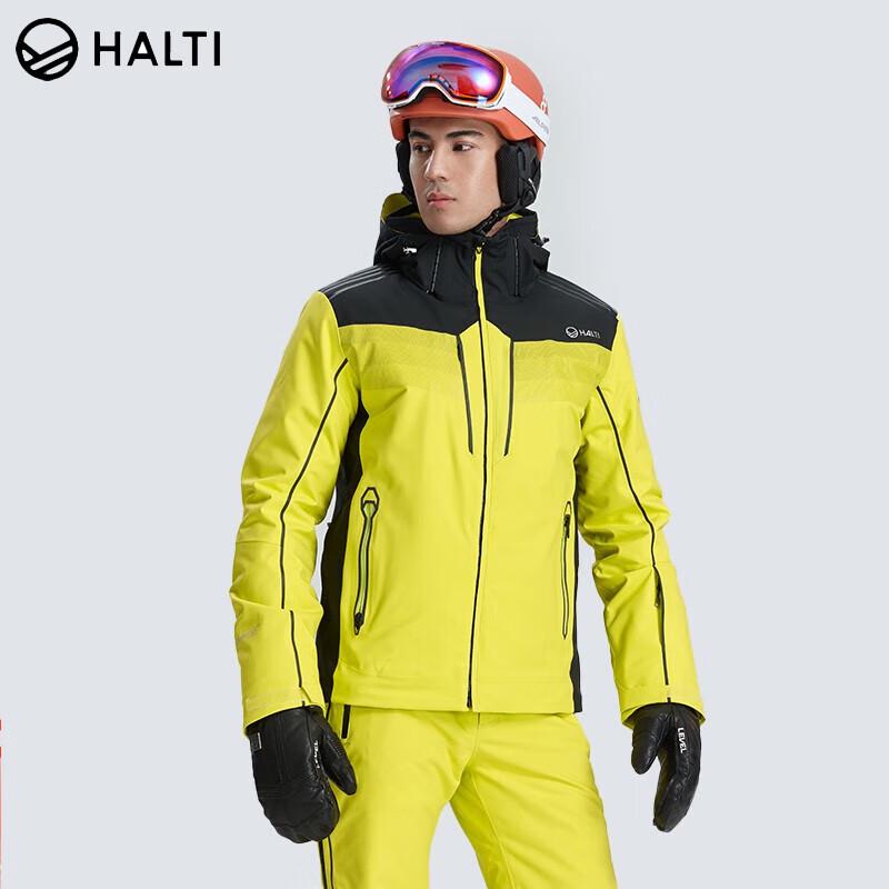 HALTI Men's Four-Way Stretch Windproof Wear-Resistant Ski Jacket H059-2427