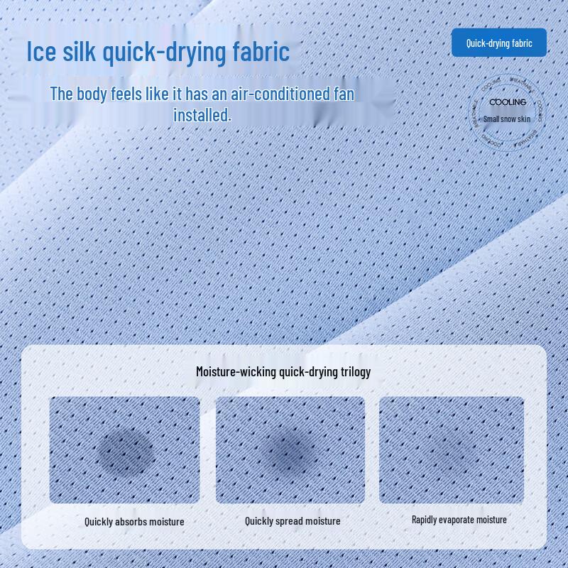 Warrior Men's Ice Silk Mesh Quick-Dry Tank Top