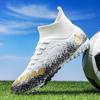 2025 New High-top Leather Football Shoes Large Size Men's and Children's Broken Nails Artificial Flat AG Long Nails Training Shoes