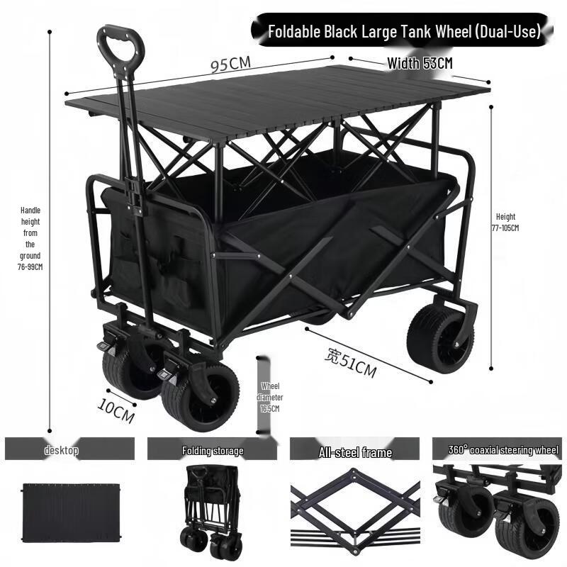 Electric Outdoor Camping Wagon with Tank Wheels