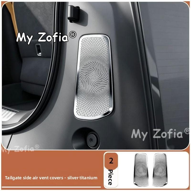 For Xpeng GX 2026 2027 Car Interior Rear Cargo Side Air Vent Decorative Protector Cover Anti-Dust Scratch Air Outlet Accessories