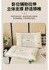 Yongyou Vanke School Area Valley Buckwheat Neck Protection Medium Low Buckwheat Pillow Herbal Sleep Aid for Students Adult Skin Friendly Soft Pillow