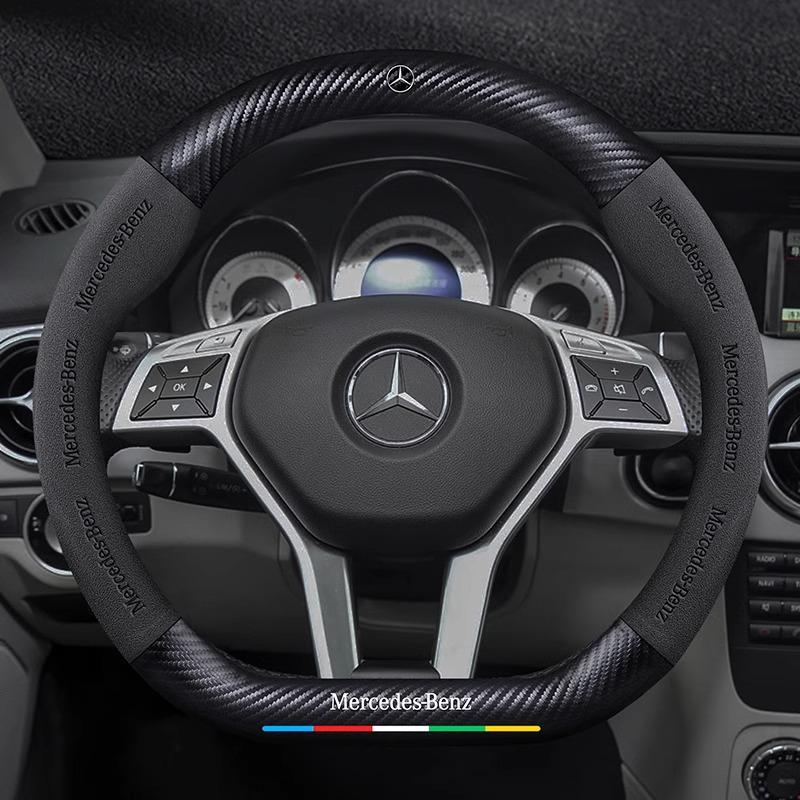 Hot Car Sticker Car Suede Carbon fiber Anti-slip Steering Wheel Cover For Mercedes-Benz A B C E V R-Class C43 CLA GLA GLB GLC GL