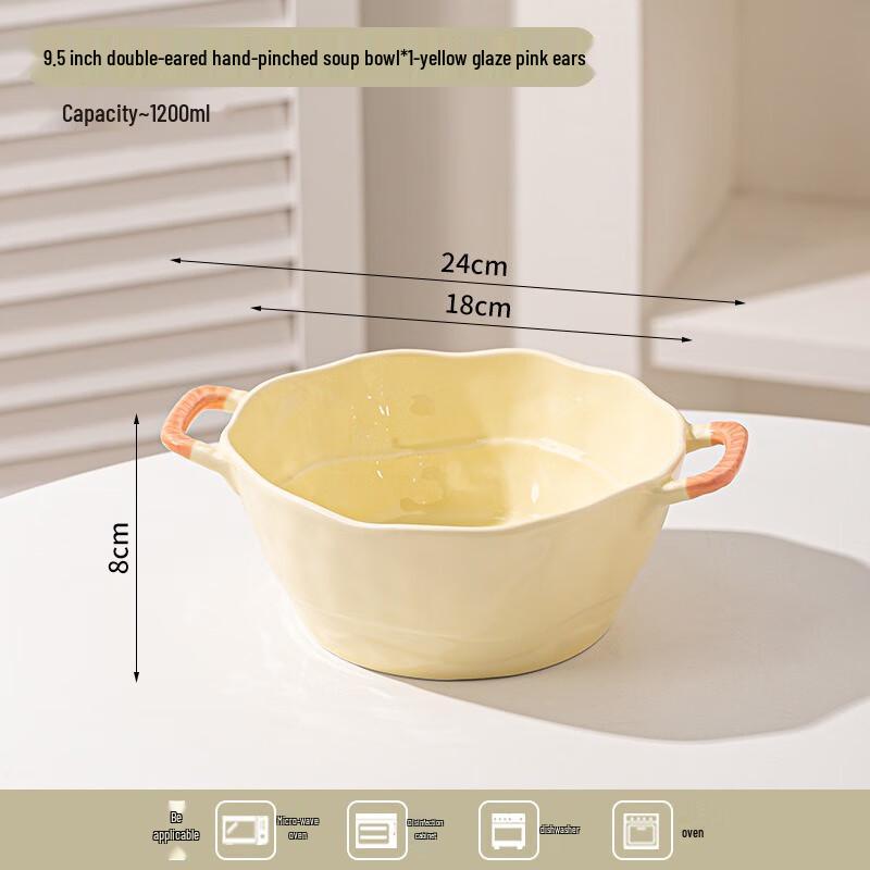 9.5-inch Ceramic Double Handle Soup Bowl
