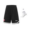 Li-Ning Li Ning CBA Basketball Shorts Men's Black Standard White AAPT599-4