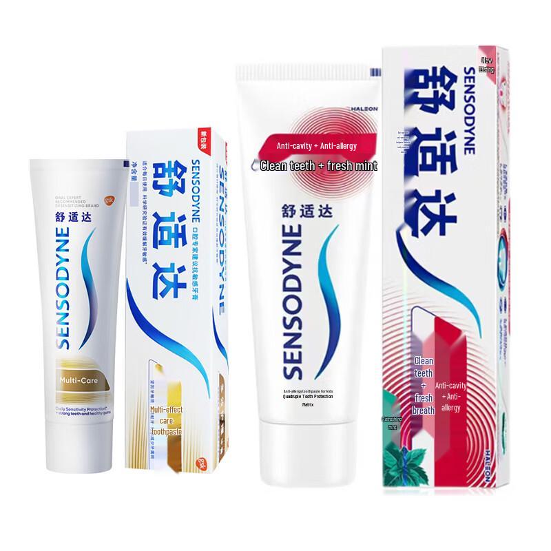 Sensodyne Multi-Care & Fresh Mint Toothpaste Combo Pack