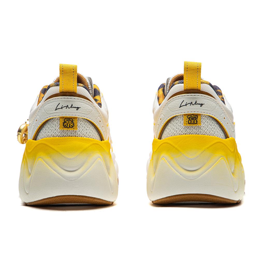 Li Ning Cheese 3.0 Abrasion Resistant, Slip Resistant, Cushioned, Lightweight Low top Skateboard Shoes Women's AGCW072-5