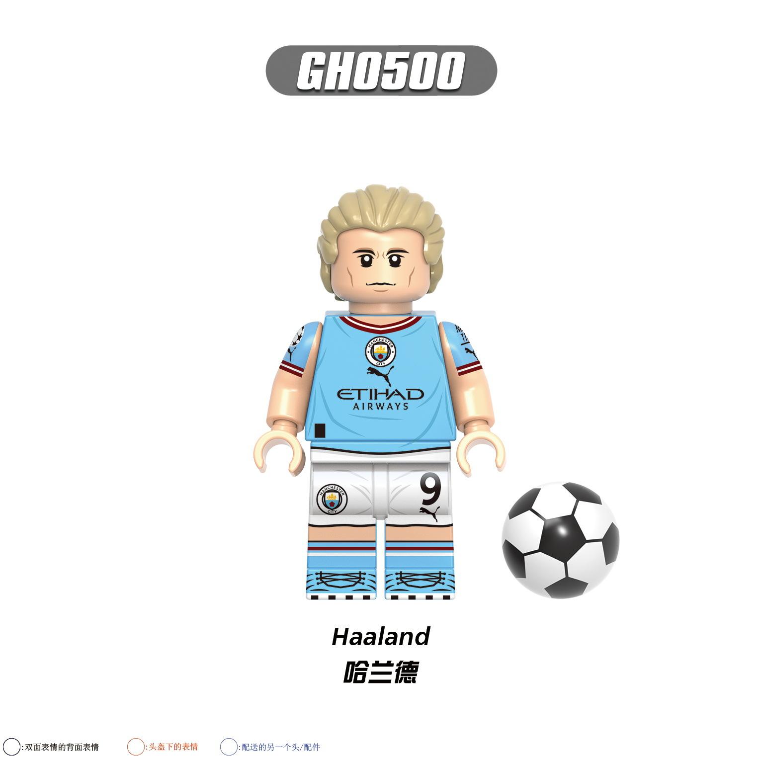 G0163 Wereldbeker Voetbal Sportster Trofee Bouwsteen Miniatuur Speelgoed Gh0495-0501 beige