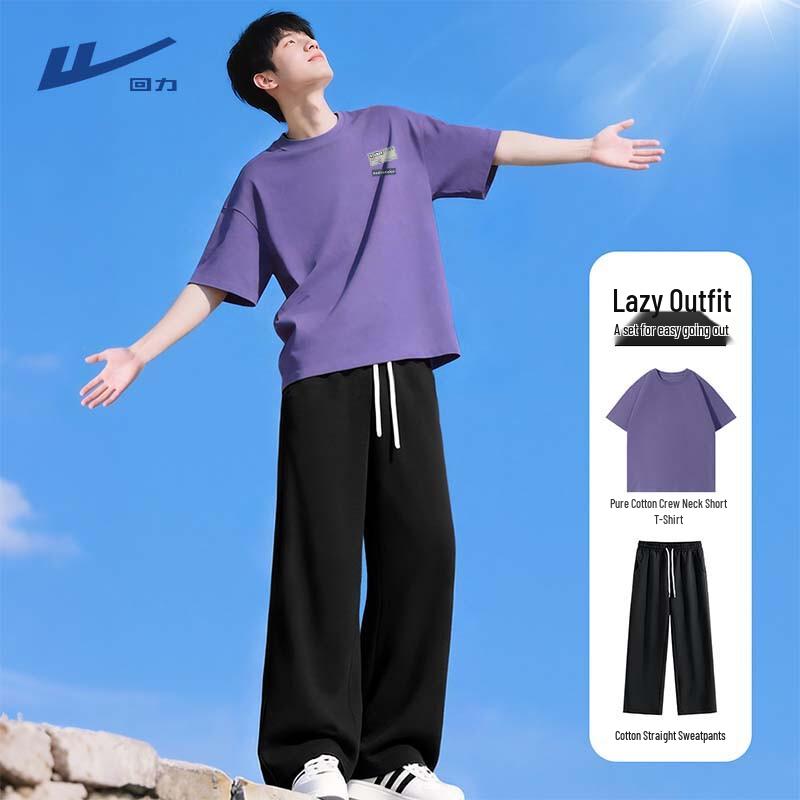 

Warrior Men s Summer Two-Piece Tracksuit S