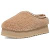 Tazz Slipper Maxi Curly Sand Women's 1167770-SAN