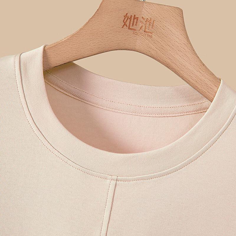 Women's Fashion Embroidered Slim Fit T-shirt