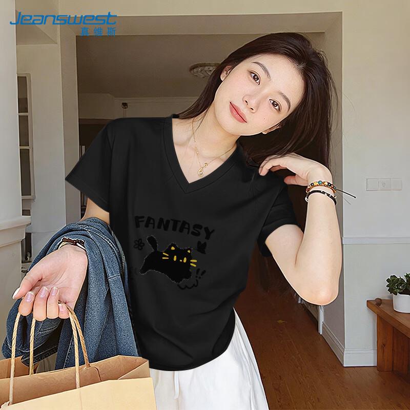 Jeanswest V-Neck Butterfly Cat Graphic T-Shirt
