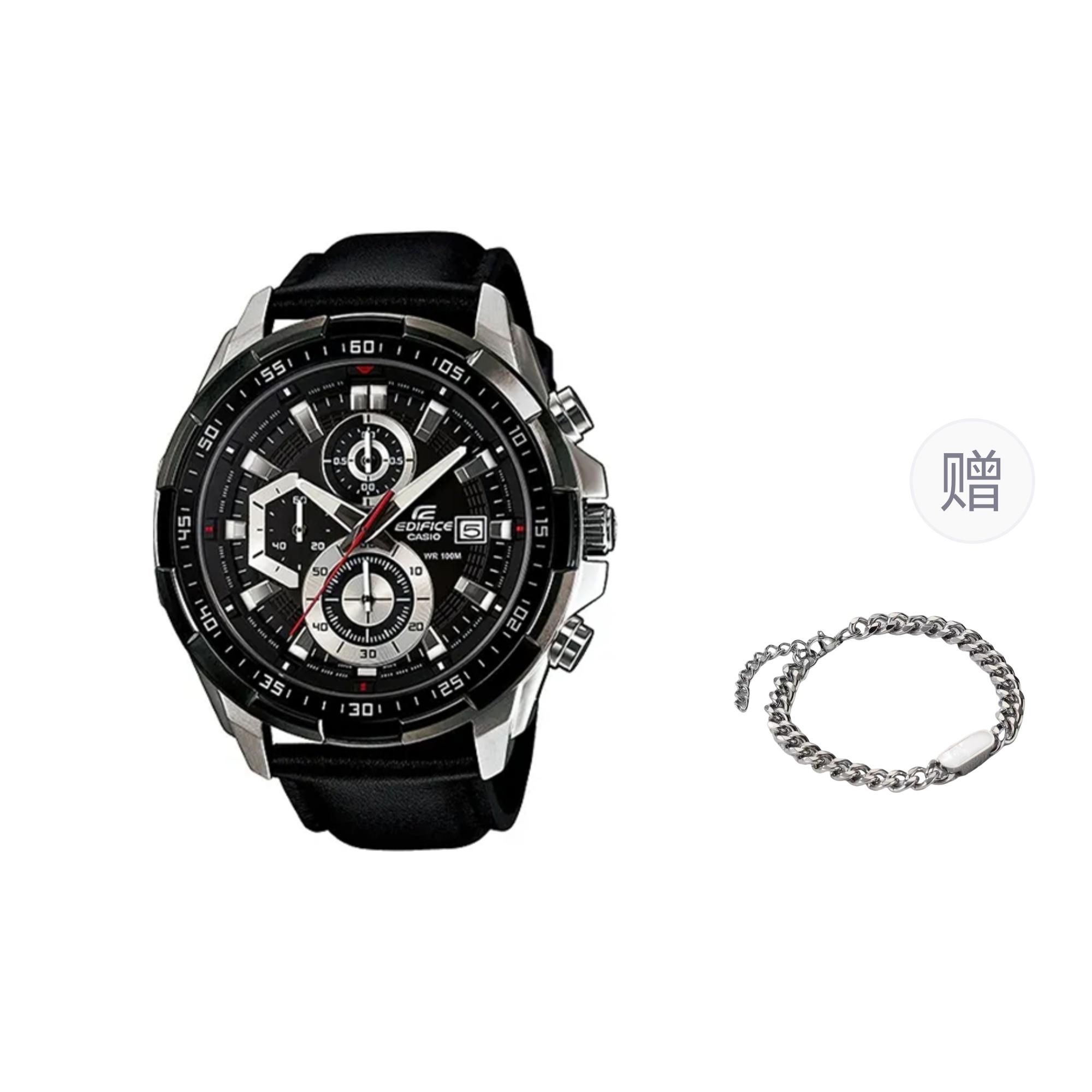 CASIO Men EDIFICE Black Watch EFR-539L-1AV- Black