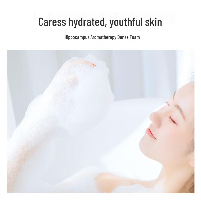 Obeis Seahorse Aromatic Shower Gel