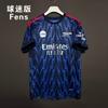Arsenal Home Away Soccer Jersey Saka 7 Odegaard 8 Premier League Champions Fan Version