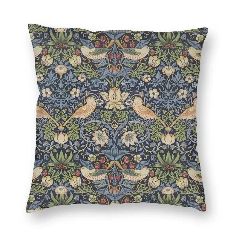 Floral Pattern Bedroom Pillowcase Living Room  Decor Strawberry Thief Red Cushion Cover