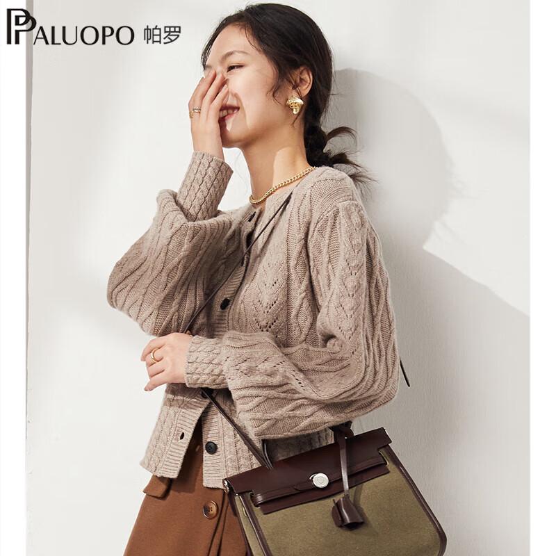 PALUOPO Women's 100% Merino Wool Knit Cardigan