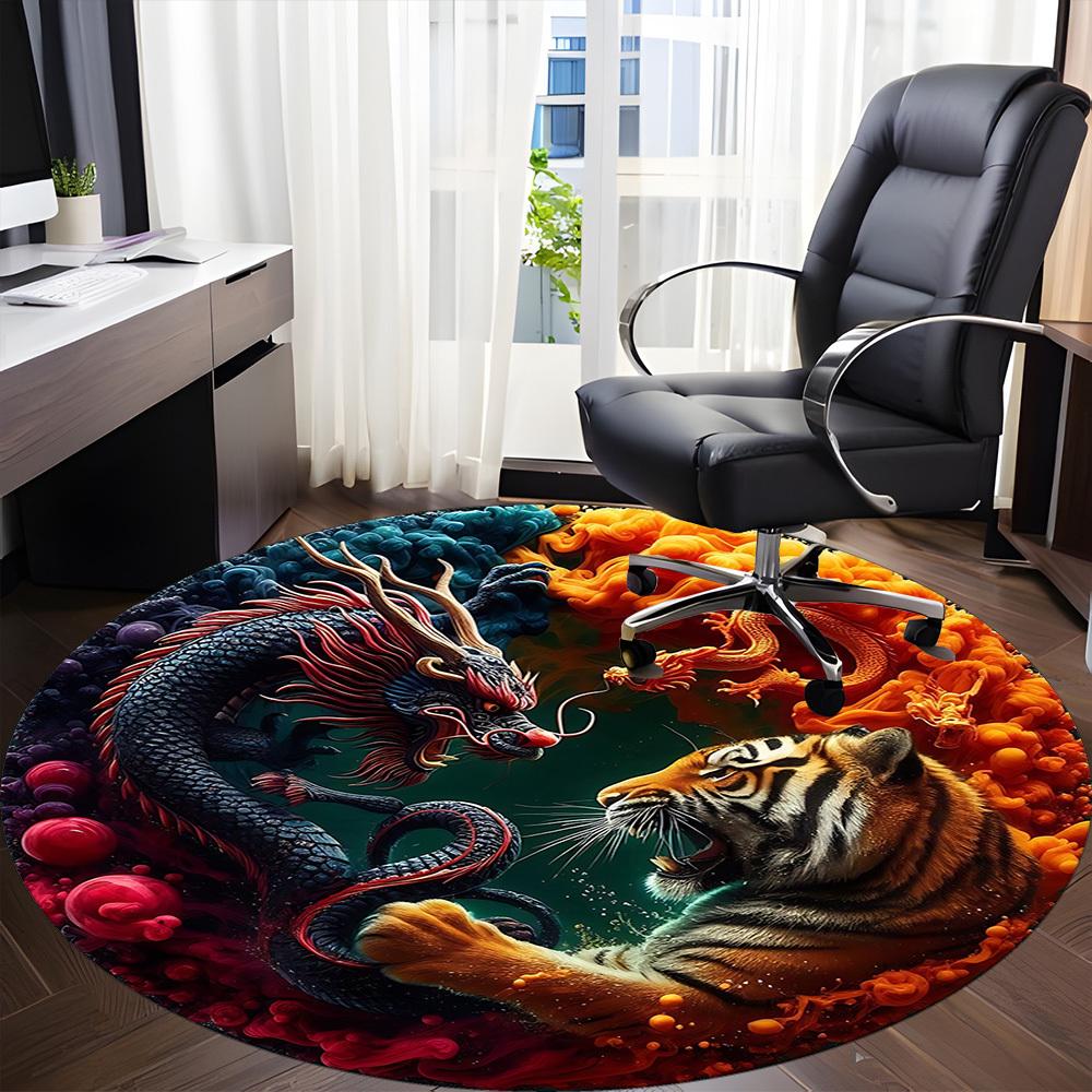 1pc Dragon Tiger Chair Carpet for Office, Round Non-Slip Durable Large Size Office Carpet, Suitable for Office, Beautiful Decoration