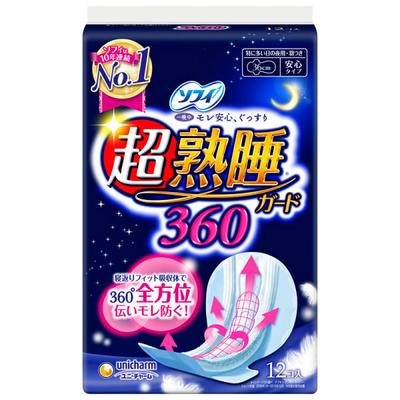 Sophie Ultra-sleep Nightwear 360 36cm 12-pack_Hygiene Products Sanitary Napkin