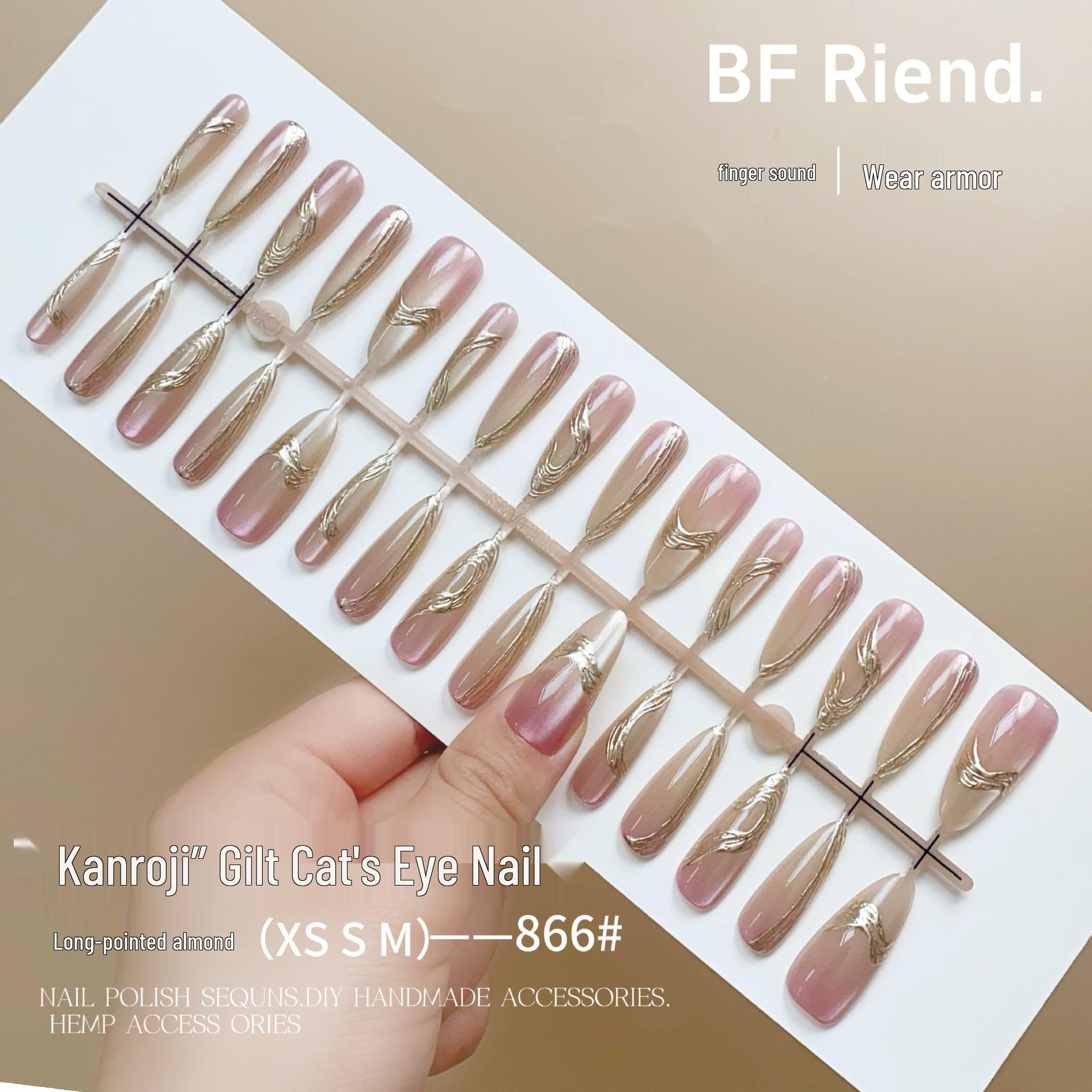 

Канадзиро Трехмерный Кошачий Глаз Люкс Позолоченные Ногти