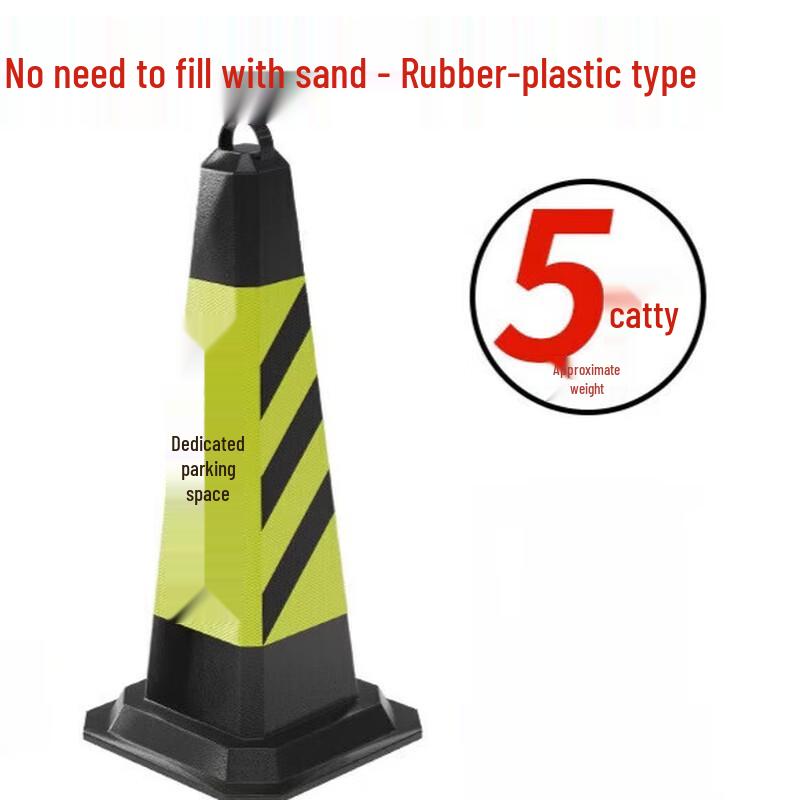 DAXTE Reflective Do Not Park Traffic Cone