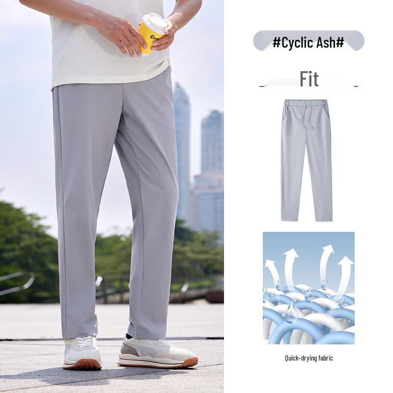 CAMEL Men s Outdoor Knit Straight-Leg Pants M