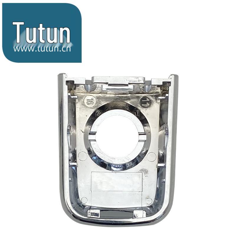 Compatible with 2006-2019 Classic Sylphy Door Handle Outer Handle Lock Cylinder Cover and 2004-2007 Teana Door Handle Cover.