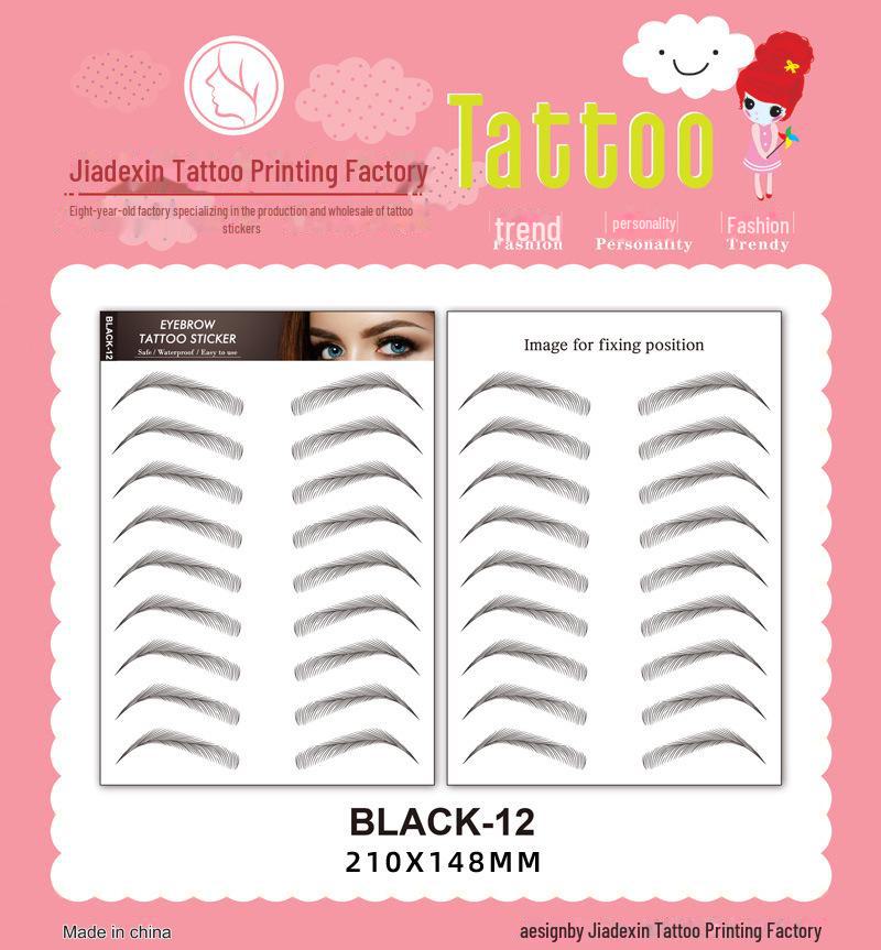 

Водонепроницаемые наклейки для татуировок бровей-имитаторов для мужчин и женщин — наклейки для ленивых бровей в стиле знаменитостей 148x210 mm