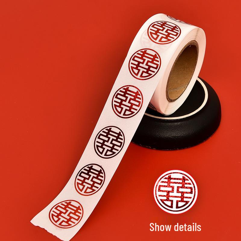Wedding Stickers: Happy Character Seals for Red Envelopes, Candy Boxes, and Apple Cups. Small, Adhesive Mini Designs.