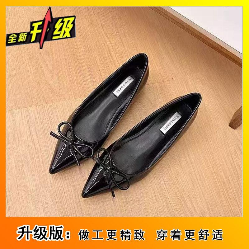 Temperament Gentle Shoes New Bow Inner Height Increase Shallow Mouth Women's Flat Shoes Pointed French Single Shoes