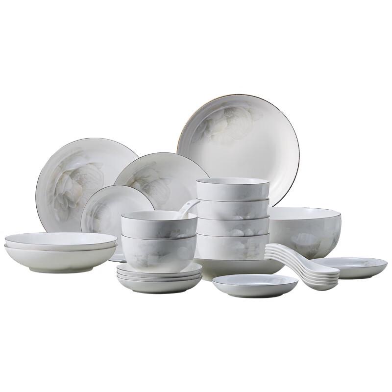 PHMI Flower Shadow 26-Piece Ceramic Dinnerware Set