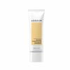 AHOHWA Recovery Intensive Volume Essence - 50ml