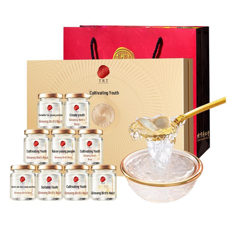 Beijing Tong Ren Tang Instant Ginseng Bird s Nest Gift Set
