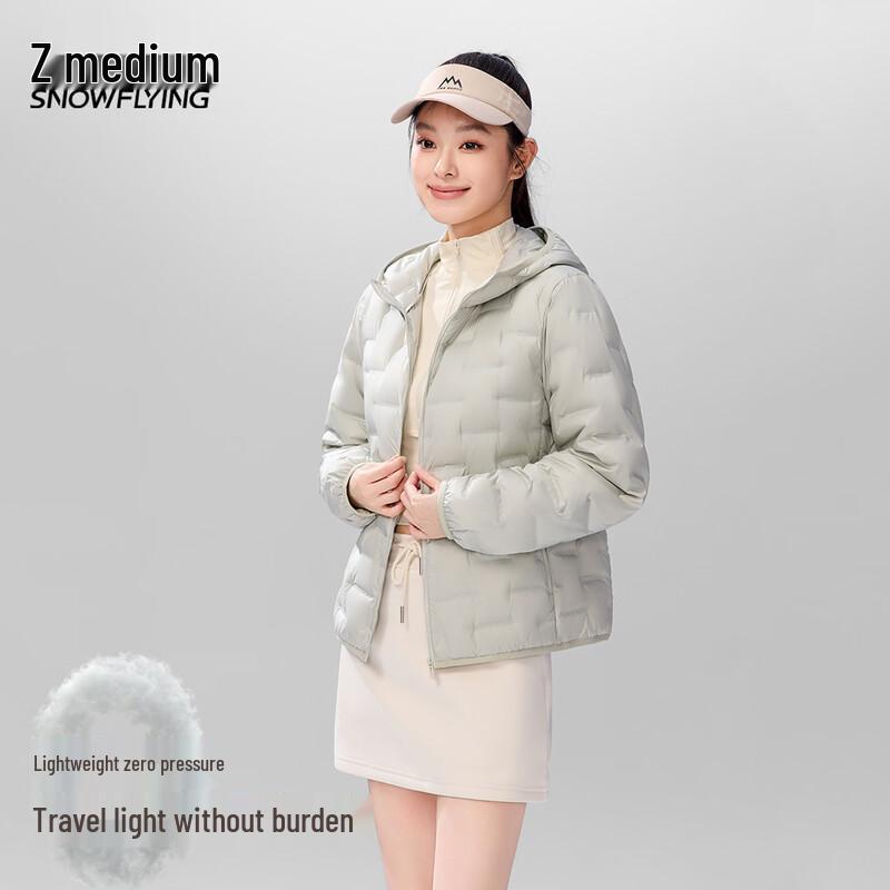 SNOWFLYING Women's Lightweight Hooded 90% Duck Down Jacket