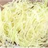 1/3Piece-packed cabbage slicer Manual plastic vegetable scraper and slicer With ergonomic handle-Heavy-duty multifunctional cabbage cutter Suitable