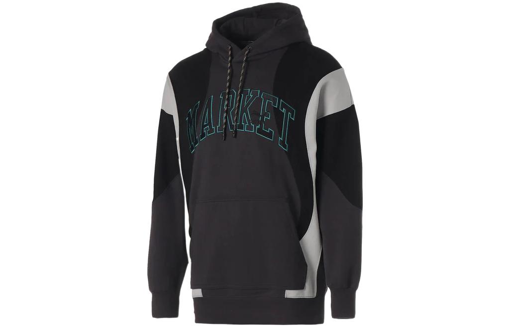 PUMA Sweatshirts Men s Dark Gray Hooded Moderate Other 535083-85 S