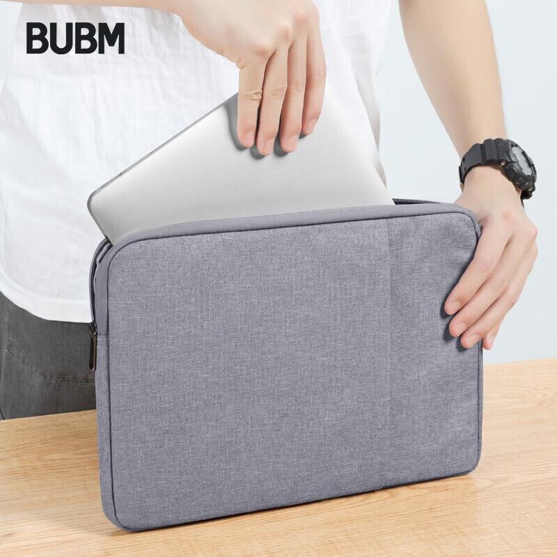 BUBM Universal Business Laptop Sleeve