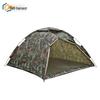 Zisheng Outdoor Camping Tents & Accessories