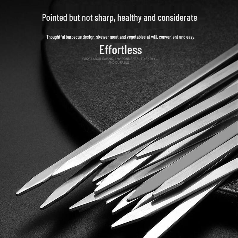 Xingfang Reusable Stainless Steel BBQ Skewers, 50 Pcs