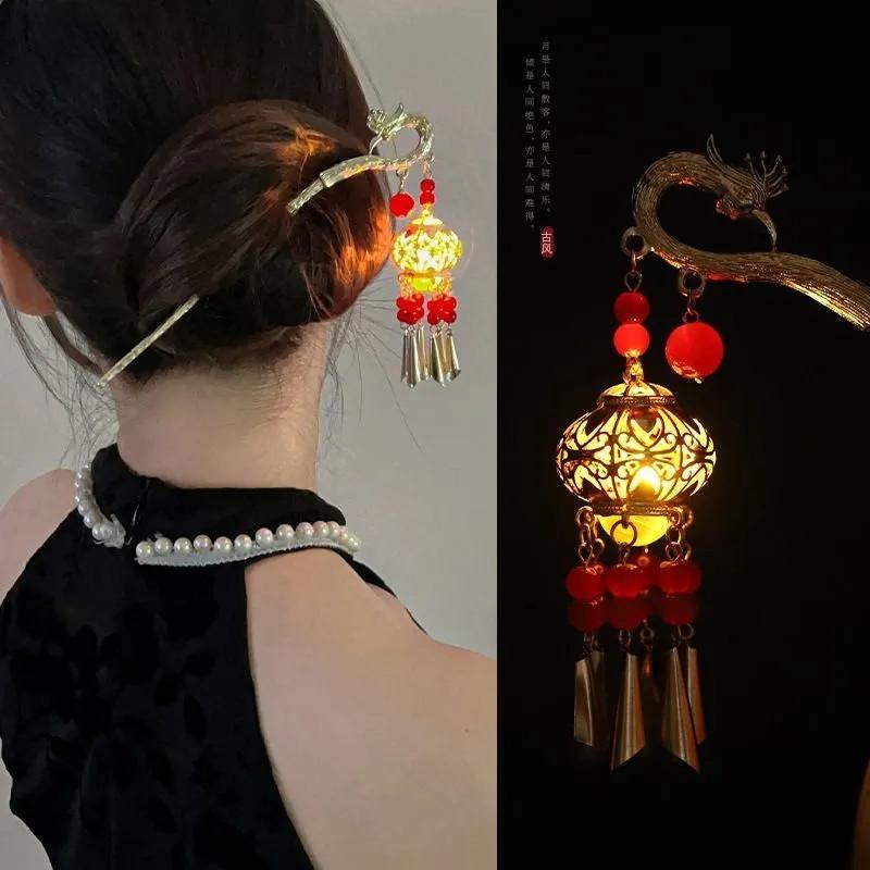 Ancient  Tassel Hairpin Hanfu Headwear Hairpin Step Shaking Tassel Ancient Costume Hairpin Performance Hair Accessory Hairpin