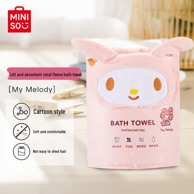MINISO Character Coral Fleece Bath Towel