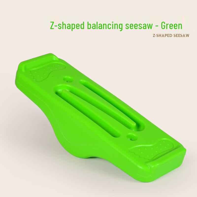 Zhizhou Z-Shaped Sensory Balance Board