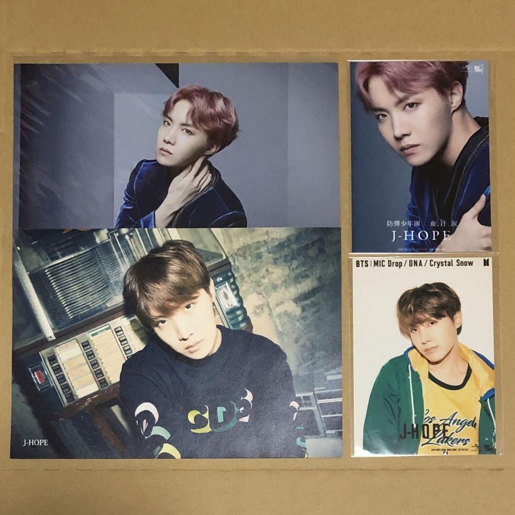 [USED] BTS Trading Card Mini Photo Hobby